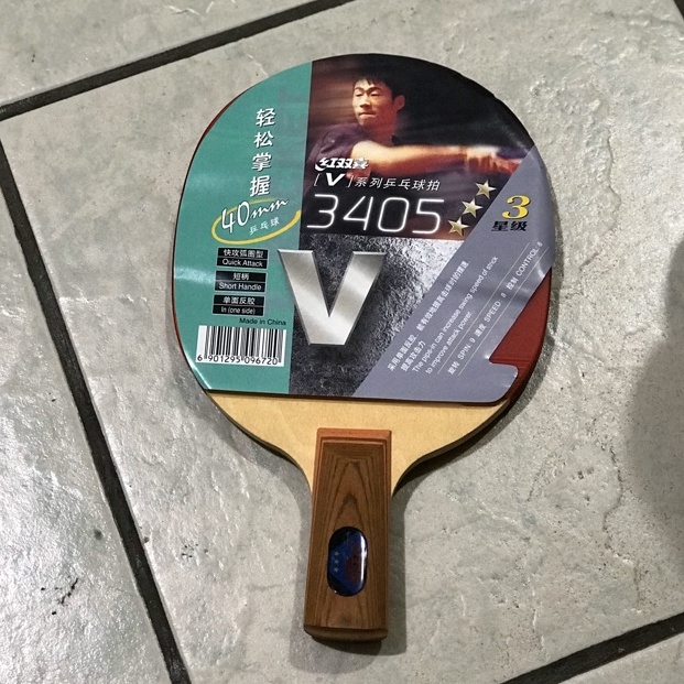 Siap Kirim BET PINGPONG DHS ORIGINAL 345 PEN HOLDER KARET 1 SISI