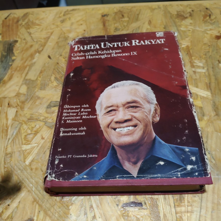 Buku Tahta untuk Rakyat 1982