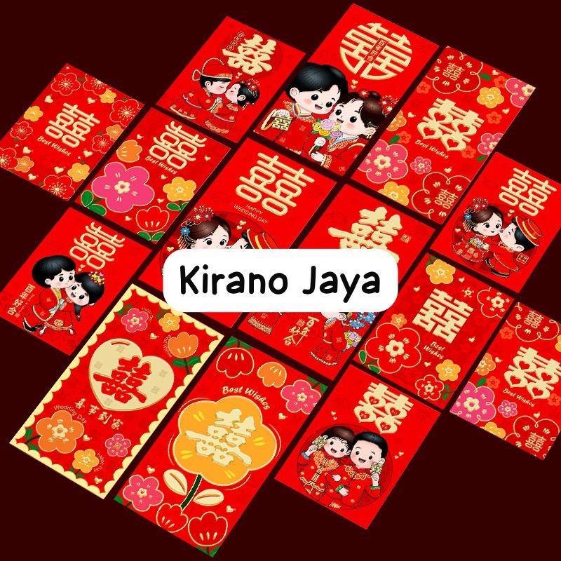 

ANGPAO WEDDING CHINESE - AMPAO PERNIKAHAAN - Angpao Shuang Xi Panjang Maroon