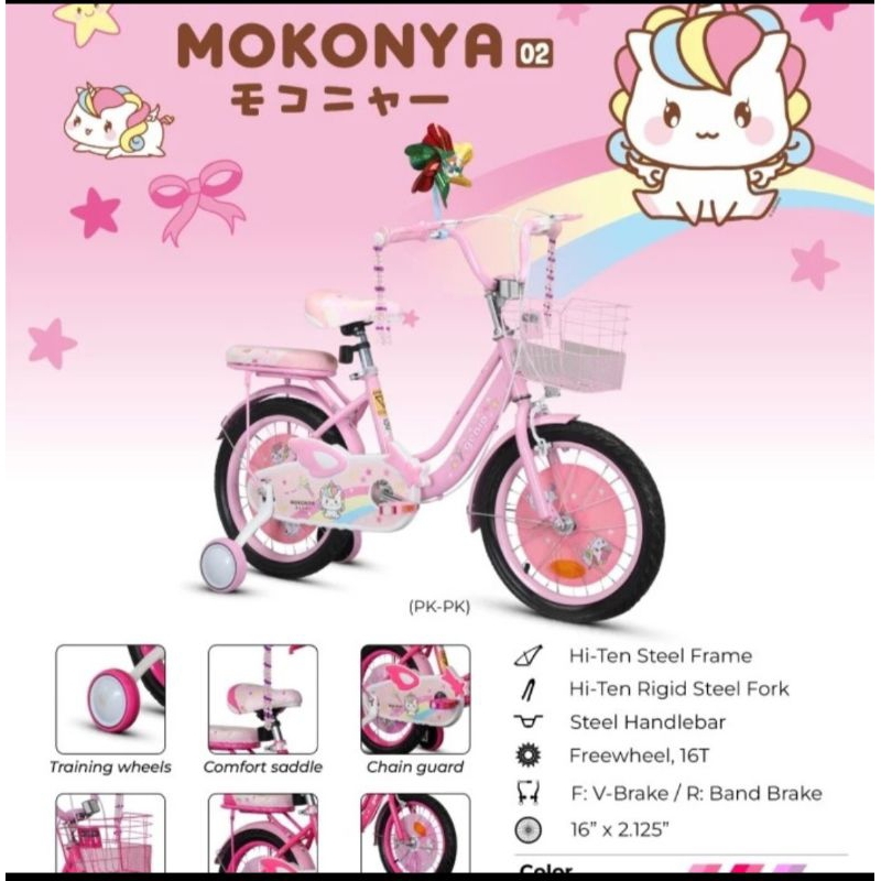 Sepeda Anak Perempuan Mini Genio Mokonya 12 16 18 by United
