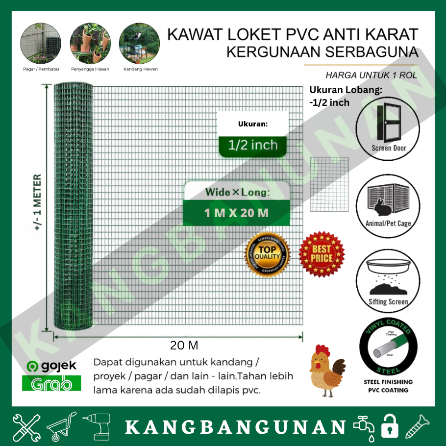 Kawat Ram Loket PVC Hijau 1/2 in 1 Roll Kawat RAM panjang +- 20 meter