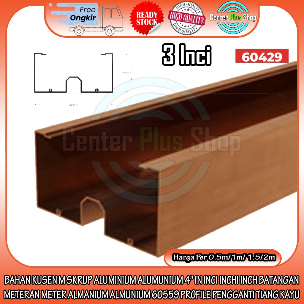 Bahan Kusen M Skrup 3" In Inci Inchi Inch 60429 Aluminium Alumunium Batangan Almanium Brown Cokelat 