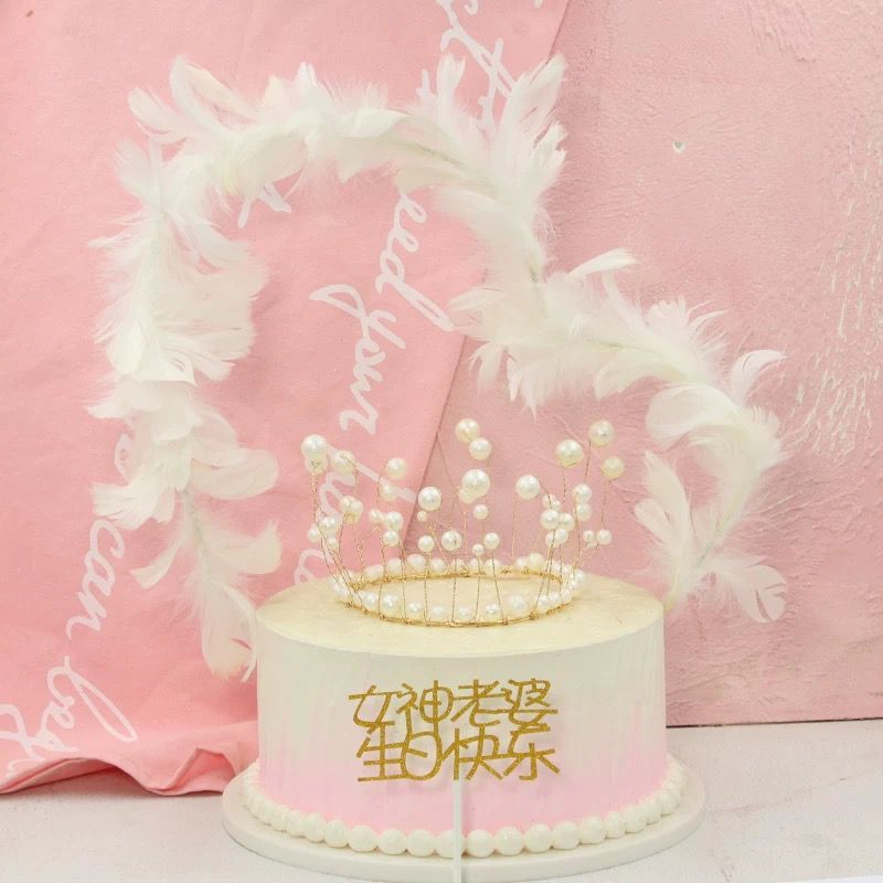 < Sja > Pajangan Kue Ulang Tahun Mahkota Mutiara Miniatur Kue Tart Topper Kue Ulang Tahun Birthday