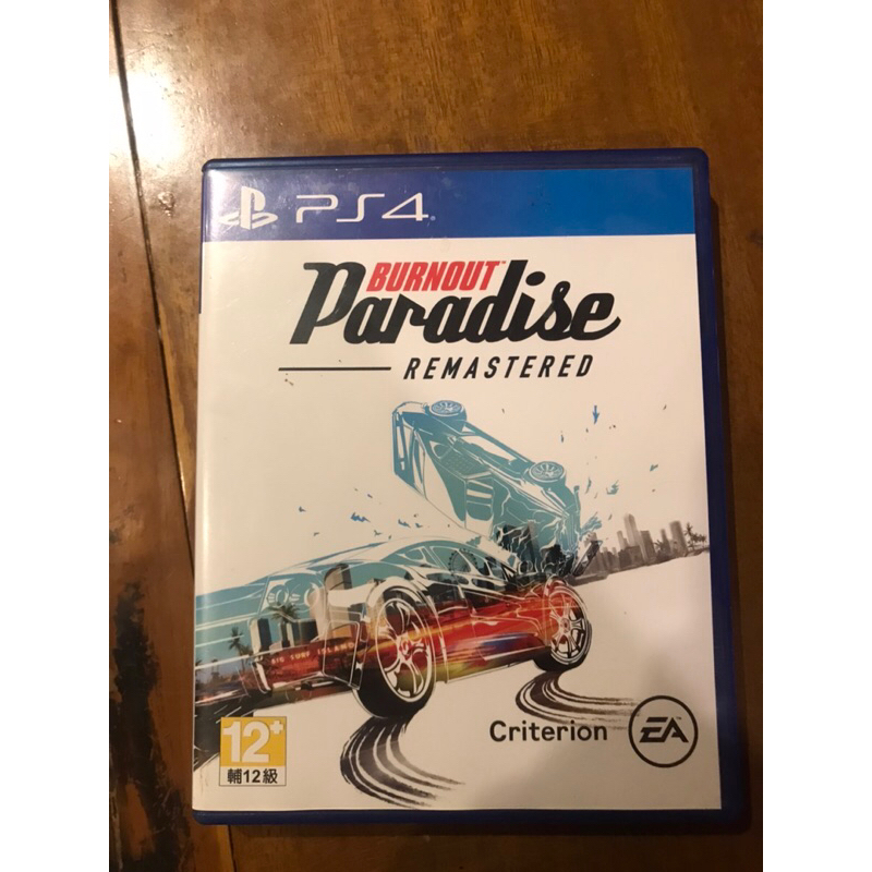 Kaset PS4 Burnout Paradise (SECOND)