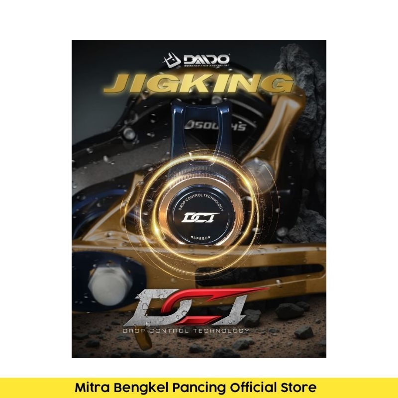 Reel Daido Jigking DCT Overhead Jigging Drop Control Technology Fishing Reel