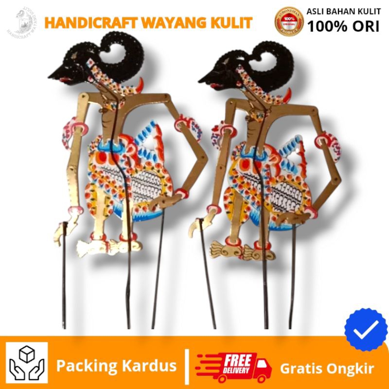 HANDICRAFT WAYANG KULIT | Wayang Kulit sapi tebal Kembar Nakula Sadewa