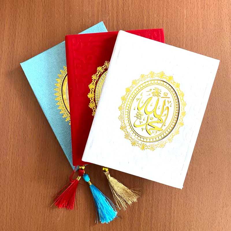 BUKU YASIN DAN TAHLIL HARDCOVER / YASIN HARDCOVER RCP 128 HALAMAN