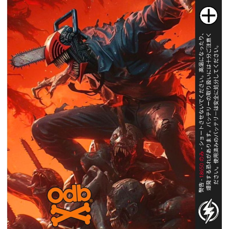 

FAMSTORE - Pelindung Baterai - Stikerskin Wrap Baterai 18650 Motif Chainsaw man Full Motif Desain Dan anti gores