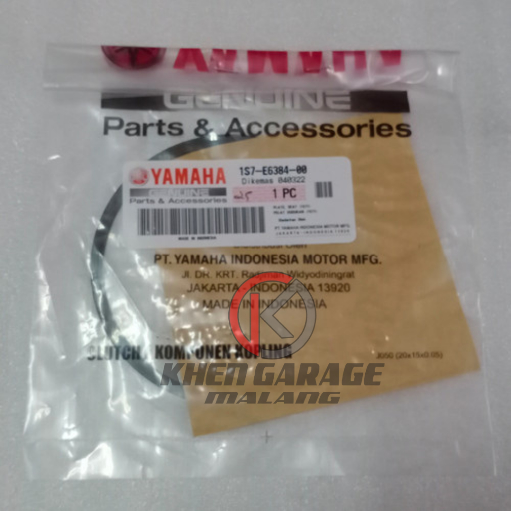 1S7-E6384-00 BESI PLAT KOPLING KECIL PLATE SEAT JUPITER MX ASLI YAMAHA ORIGINAL YGP