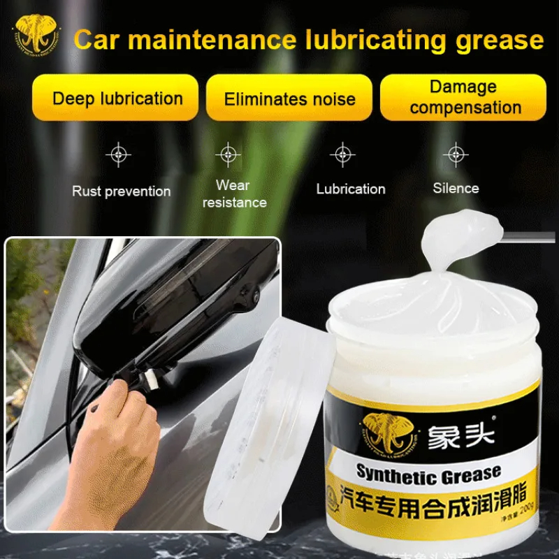 Gemuk Grease Grease Gemuk Putih Sintetis Untuk Engsel Pintu Dan Rel Sunroof