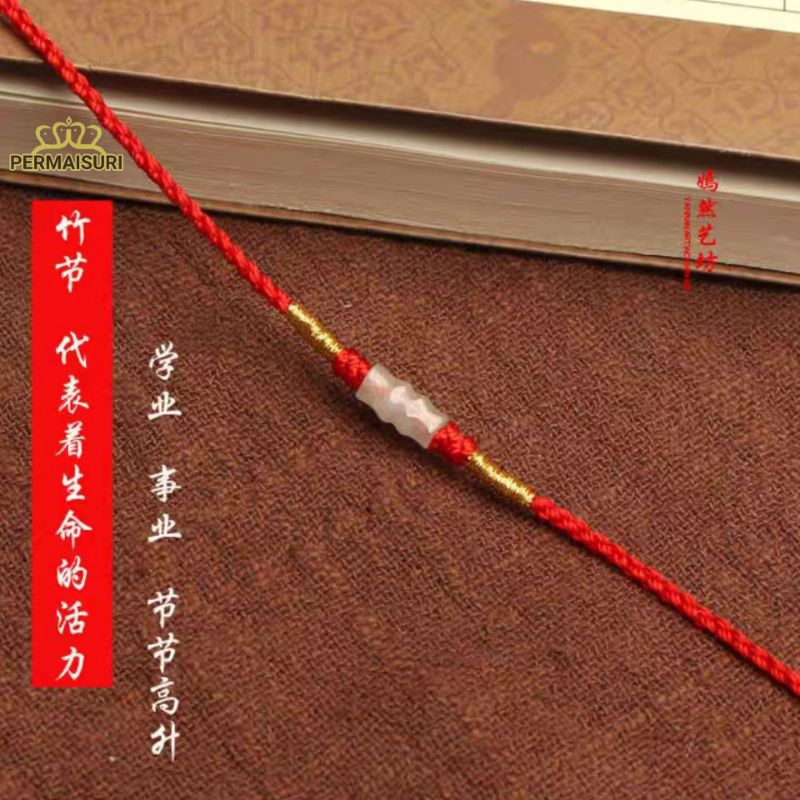 Giok Asli Gelang Giok Bambu Benang Simpul Original Giok Burma