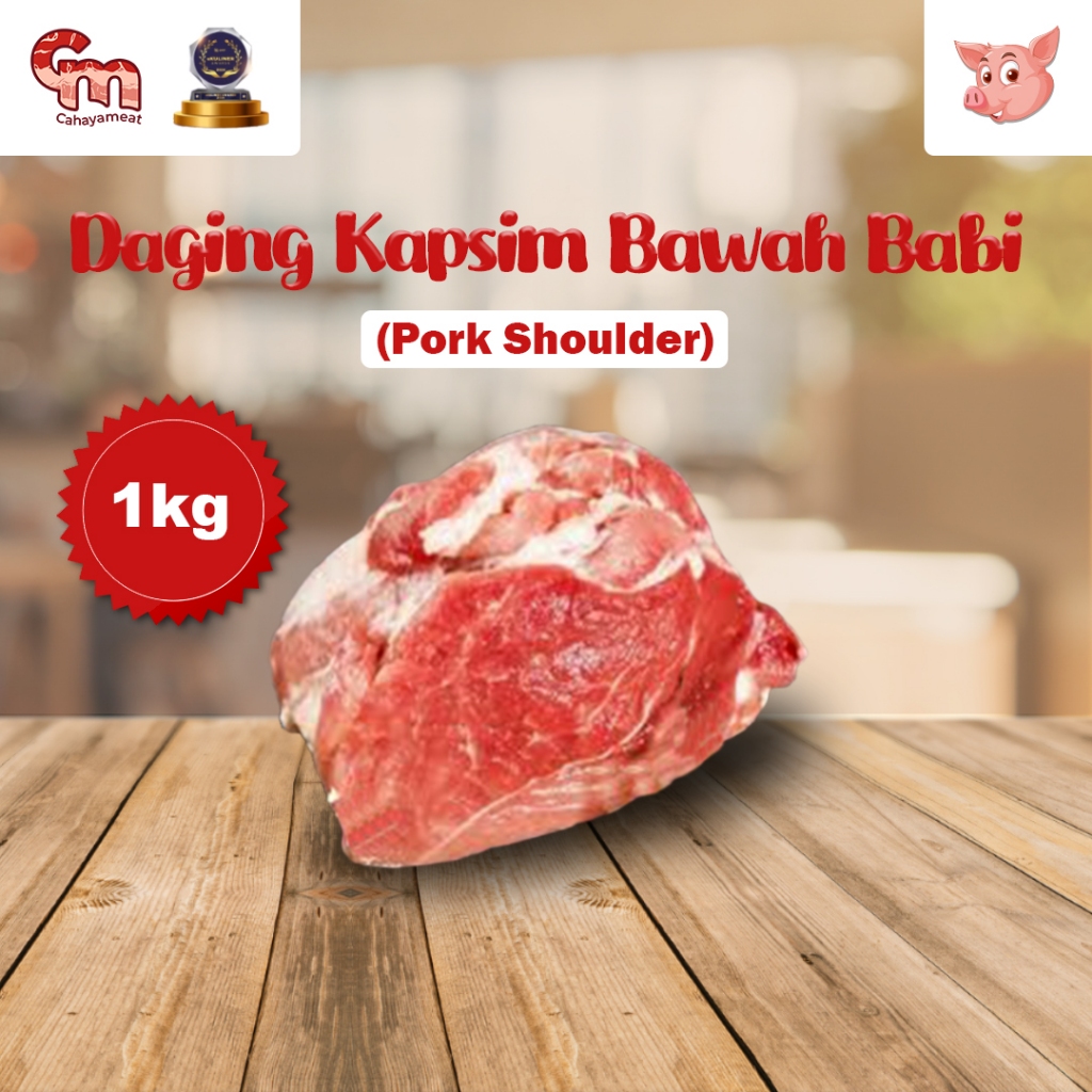 

Daging Kapsim Bawah Babi (Pork Shoulder)