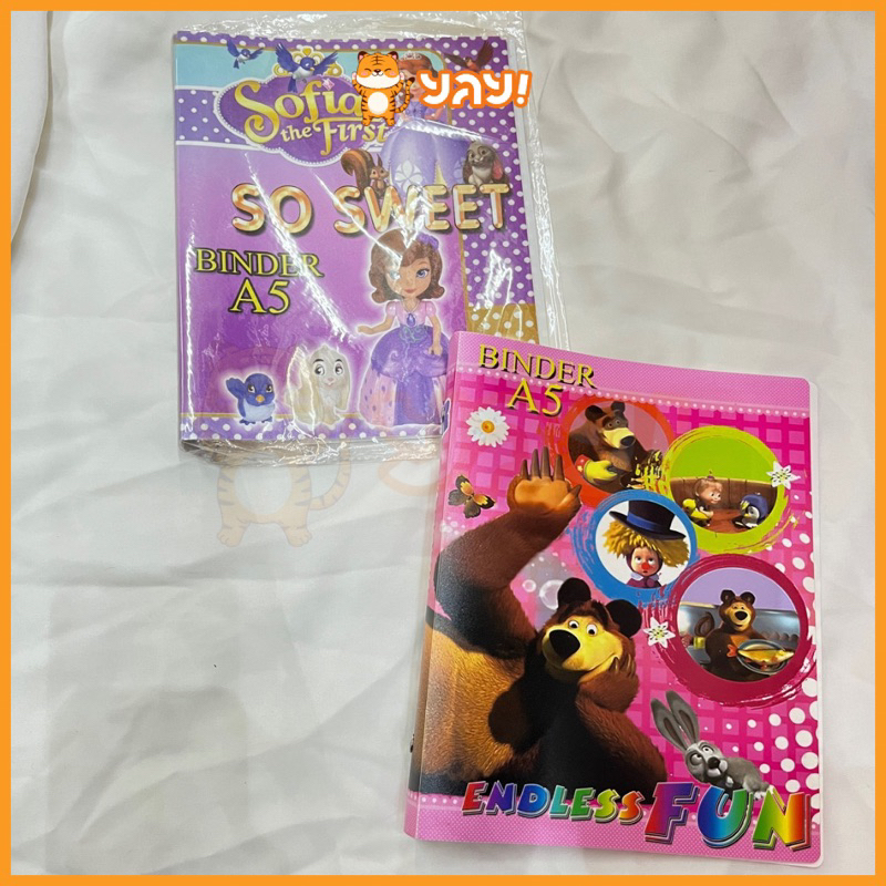 

YAY! BINDER KARAKTER KARTUN