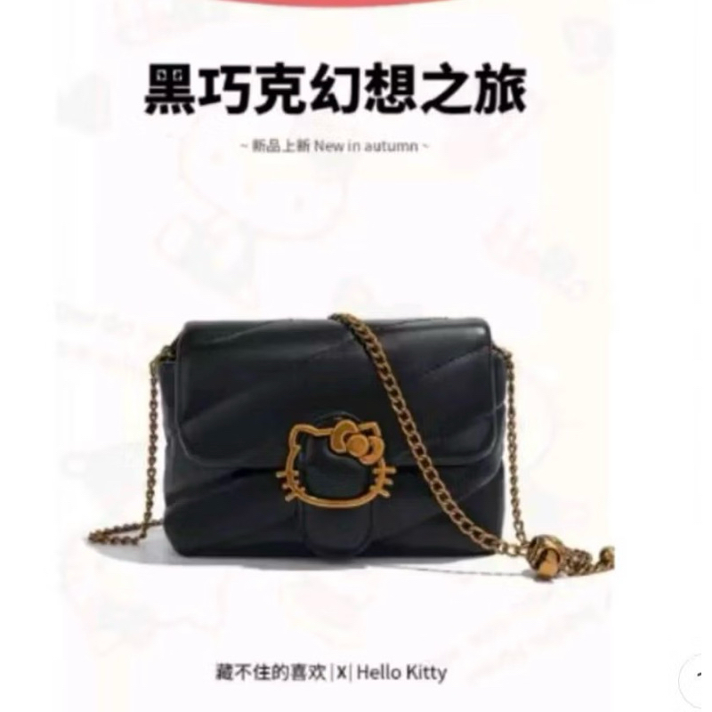 Tas selempang wanita Tas Hello kitty sanrio  HHF24958