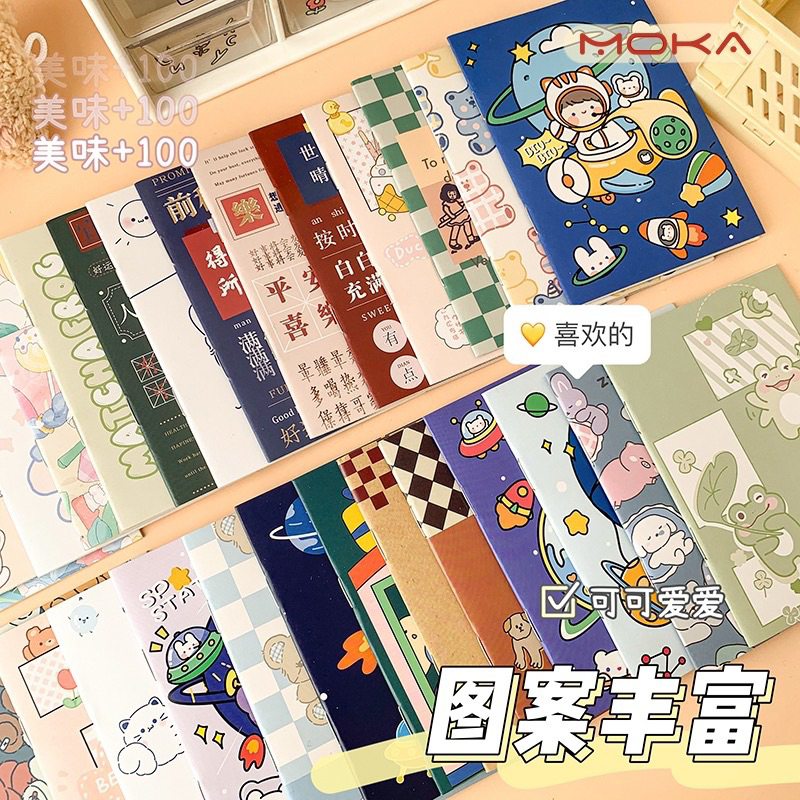 

(AQ.ID) BUKU TULIS MINI MOTIF CARTOON / NOTEBOOK KECIL MOTIF COD