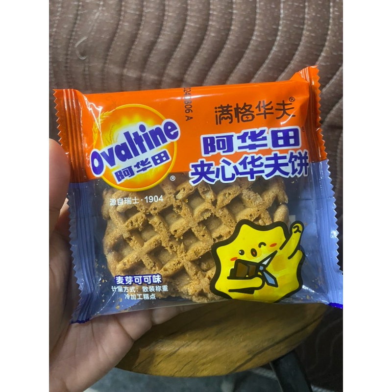 

Ovaltine Waffle (China)