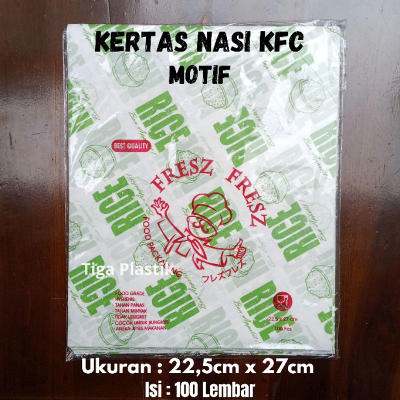 

Kertas Nasi Motif Rice / Kertas Nasi KFC