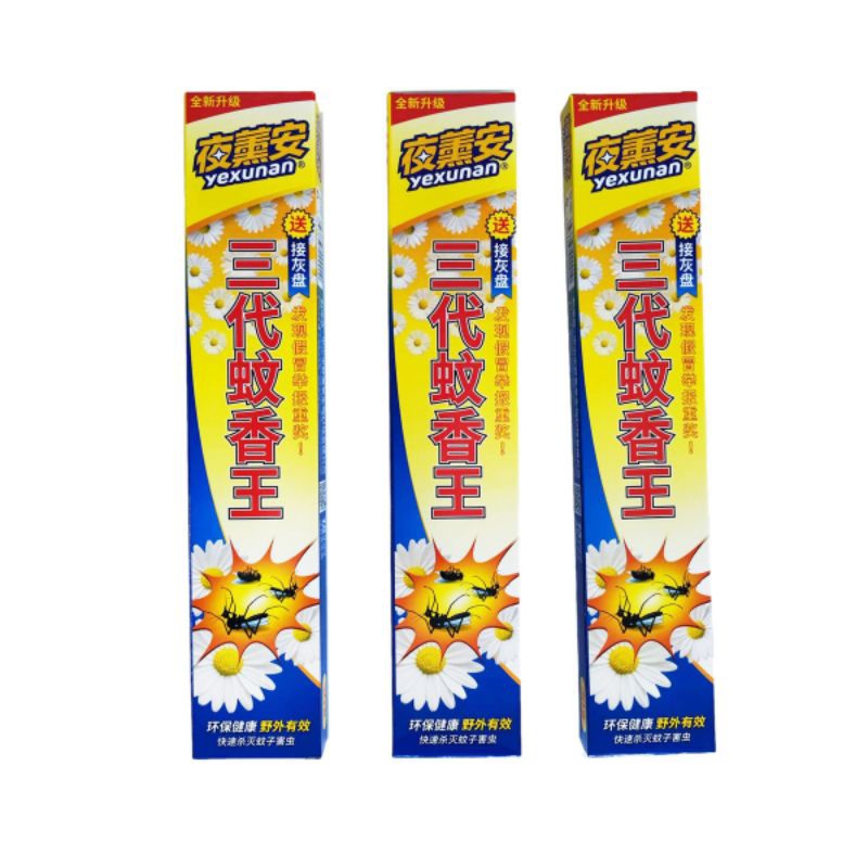 Dupa Obat Nyamuk YeXuNan isi 30 Batang/ Obat Nyamuk / Dupa Obat Nyamuk/ Hio Obat Nyamuk/ Obat Nyamuk