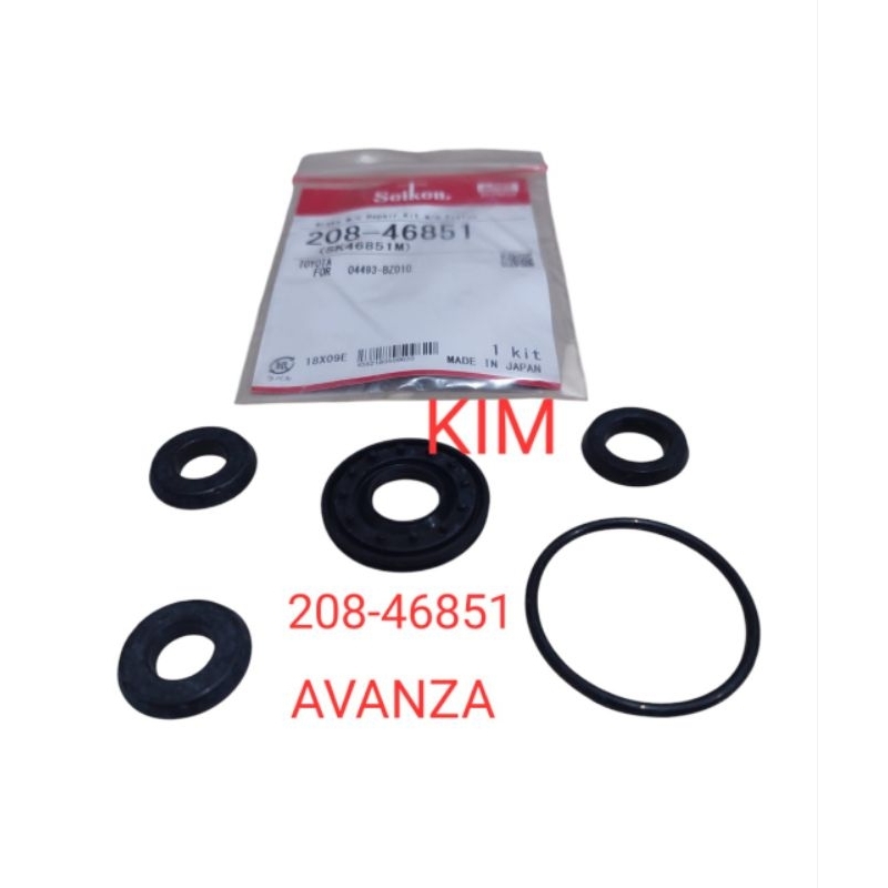 bm cup kit avanza karet seal sentral master rem avanza seiken