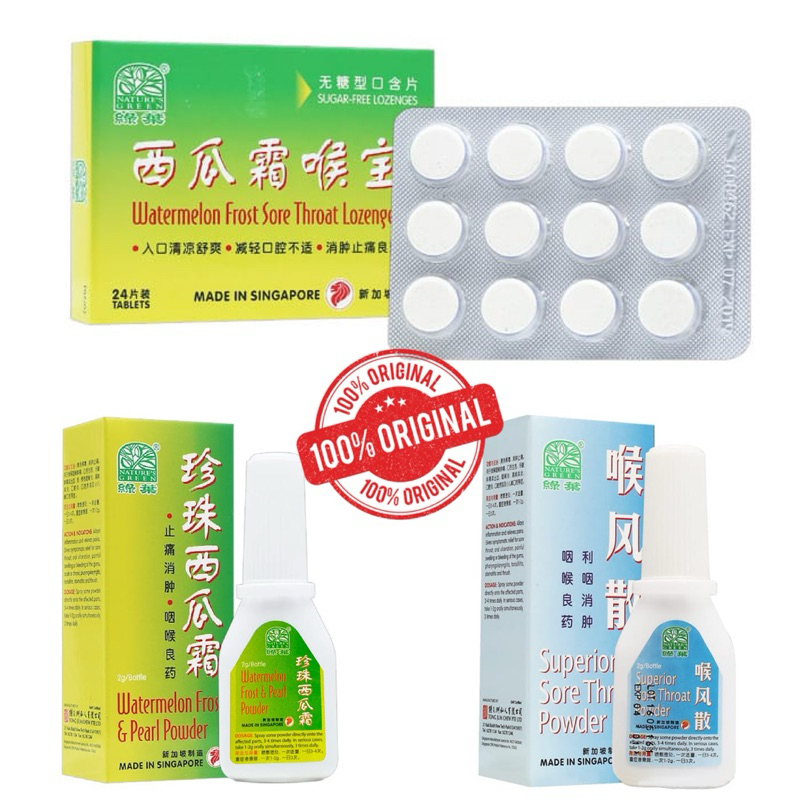 Watermelon Frost & Pearl Powder 2gr / Permen Lozenges Sugar Free 24s Si Gua Shuang Xi Gua Permen Si 