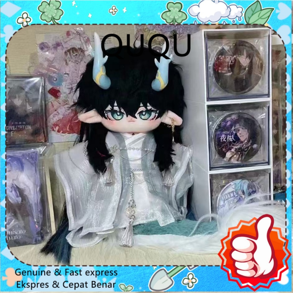 QUQU 20cm Honkai: Star Rail Dan Heng Attribute Cotton Doll baju boneka 20cm Dress up doll