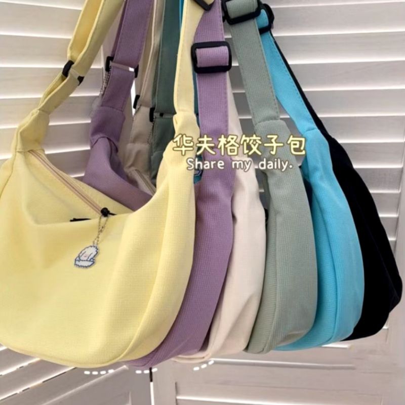 CAHAYA PELANGI (CPS) CELINE - TAS SELEMPANG CANVAS BUAT JALAN JALAN 5 WARNA CANTIK