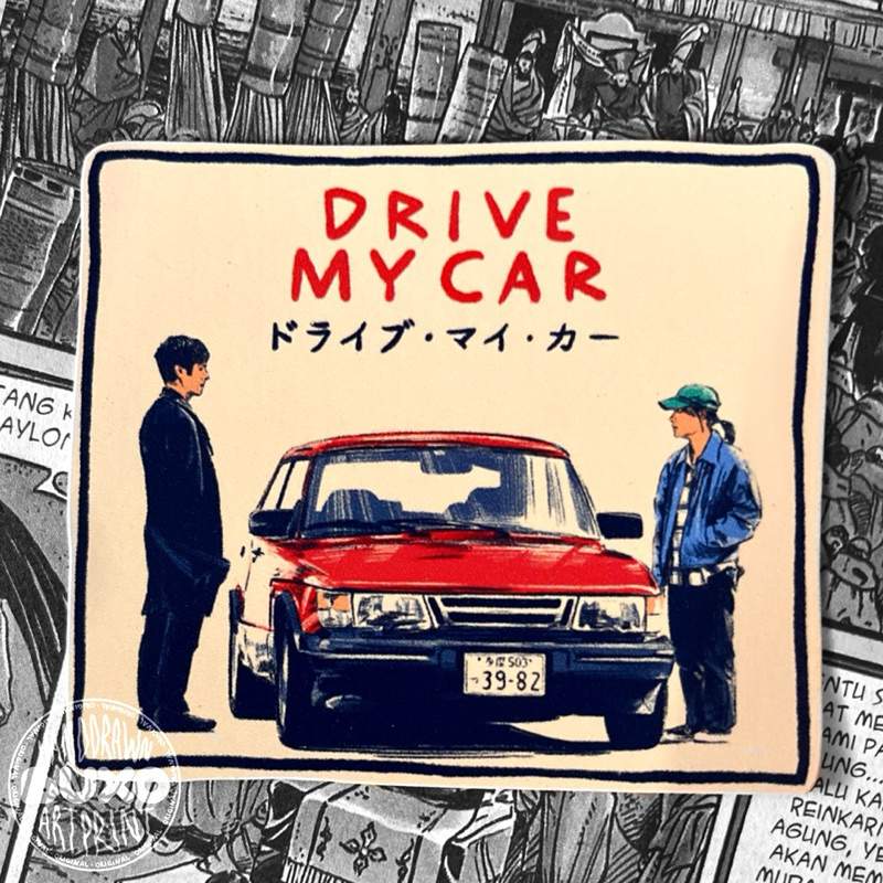 

buxo - DRIV3 MY CAR vinyl sticker / sticker film movie series lucu