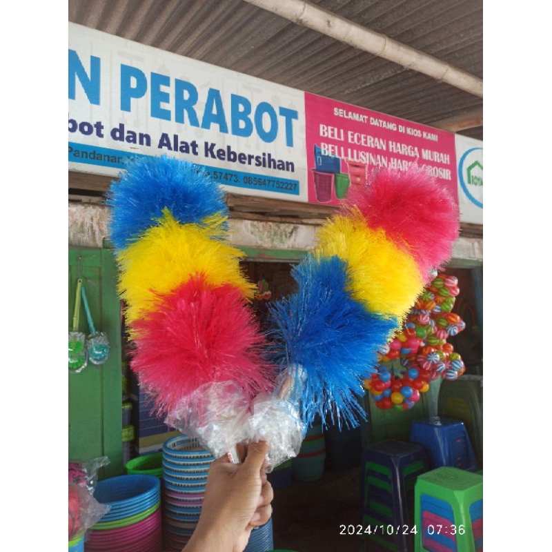 Kemoceng, Kemoceng rafia, sulak rafia, kemoceng warna-warni