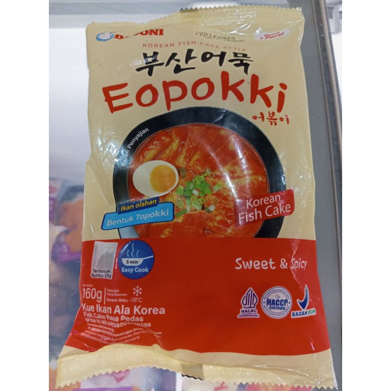 

MK Dasoni Eopokki pedas 160gr/ Korean fish cake/ kue ikan ala korea