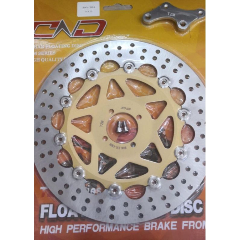 Piringan cakram lebar Suzuki satria 2 tak floating model psm termurah