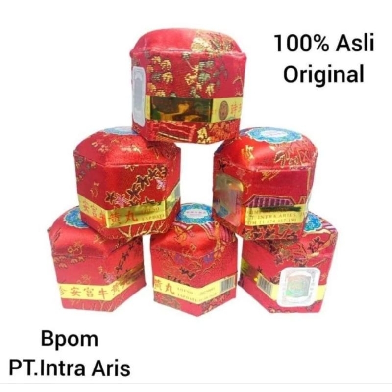 ANKUNG ANGONG NIU HUANG WAN INTRA ARIES ASLI ORIGINAL ANKONG ANKUNG OBAT STROKE