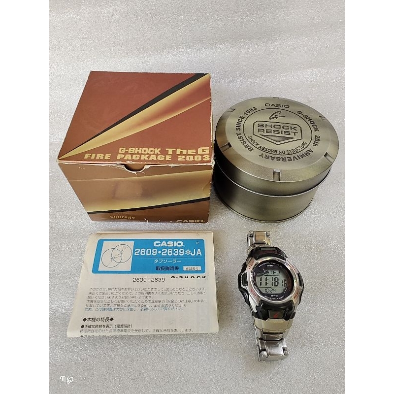 Jam Tangan Casio G-Shock Gshock G Shock MTG900 MTG-900 MTG 900 MTG-900DJ-8BJF Original