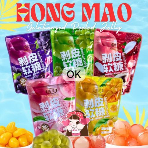 

OK9215 Hong Mao Gelatinized Soft Candy 1 Pouch 120G Snack Food Permen Jelly Import Kupas