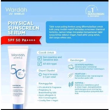 WardahPhysicalSunscreenSerumSpf50