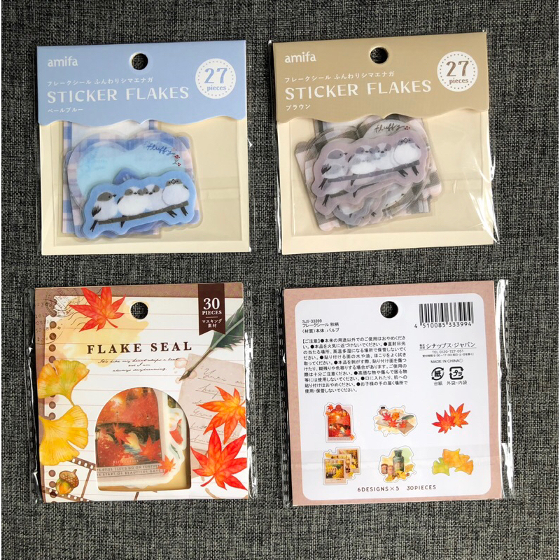 

stiker flake sticker shimaenaga isi 27pcs original japan
