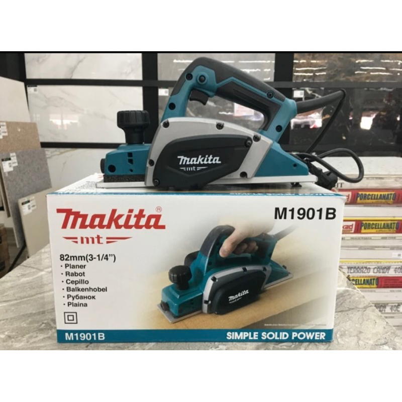 MAKITA M1901B MESIN KETAM SERUT PLANER MAKITA M1901B