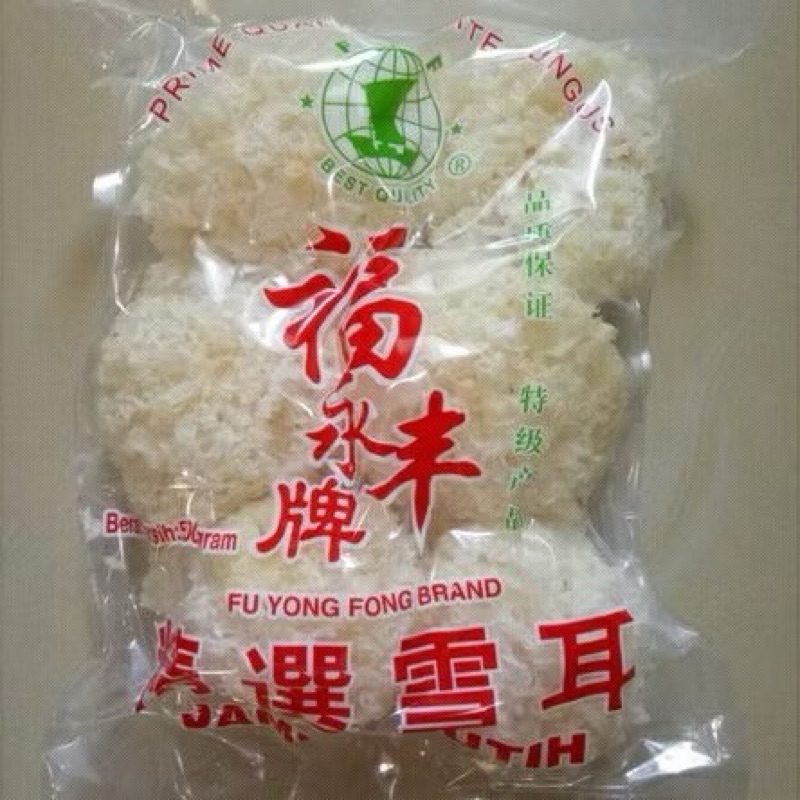 

Jamur Salju