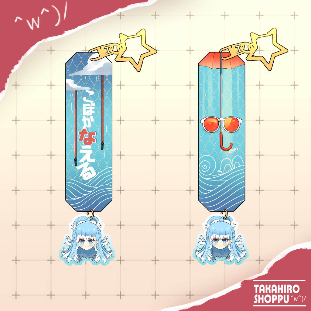 Gantungan Kunci Keychains Typography Hololive ID / KOBO KANAERU