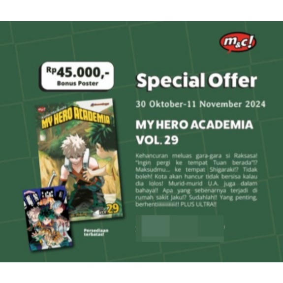 Komik My Hero Academia 29 (SPECIAL OFFER) by Kohei Horikoshi