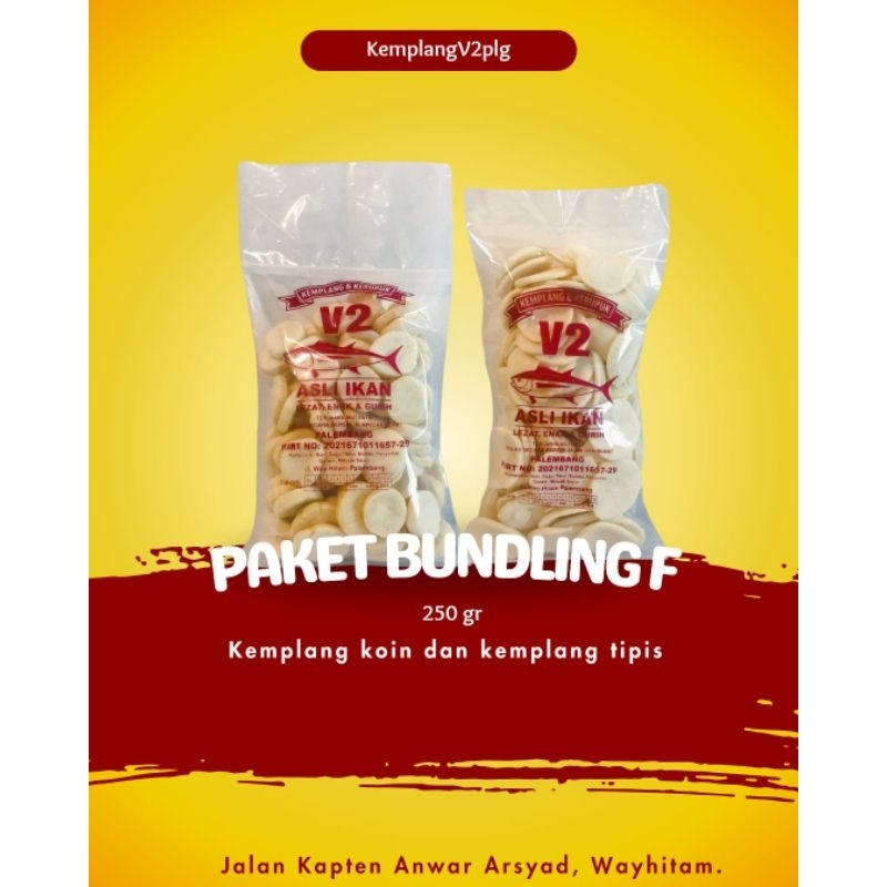 

KEMPLANG PAKET BUNDLING F 250 GR