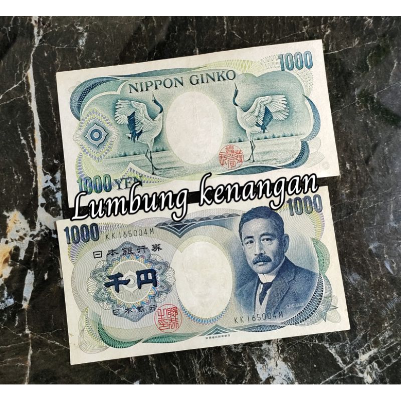 UA-06LK Uang asing Jepang 1000 yen