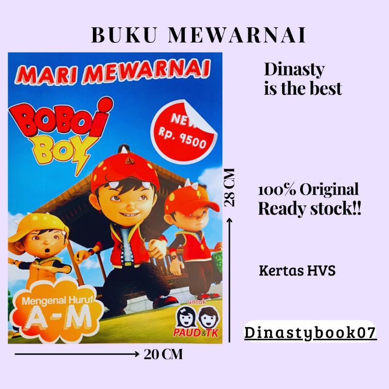 BUKU MEWARNAI ANAK/SERI BOBOIBOY
