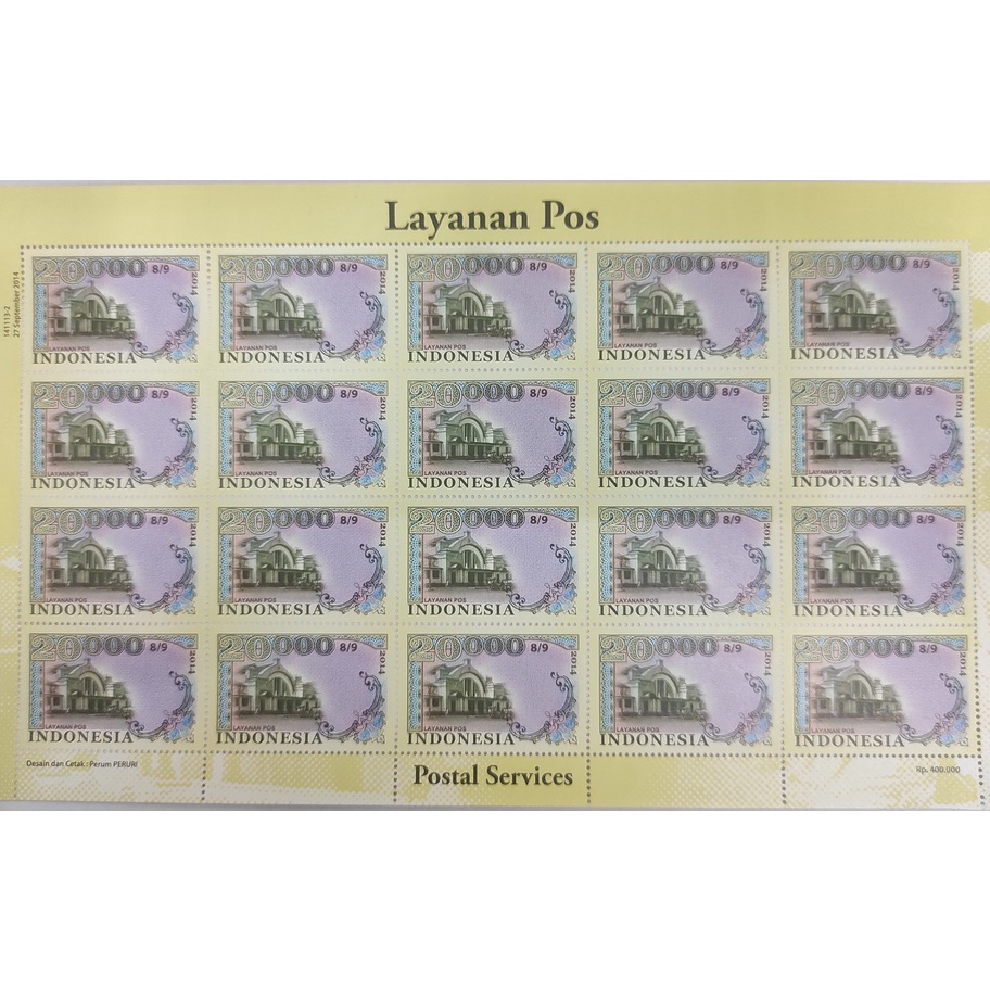 

Terbatas PERANGKO LEMBARANFULL SHEET2