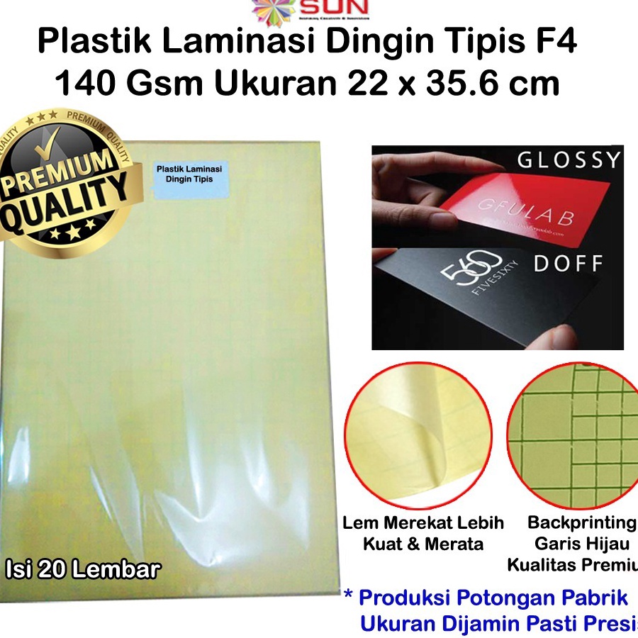 

Langka Plastik Laminasi Dingin F4 14 gsm isi 2 lembar Motif Glossy Doff Matte Sticker Bening Transparant Pelapis Kes Foto Glossy Photo Paper