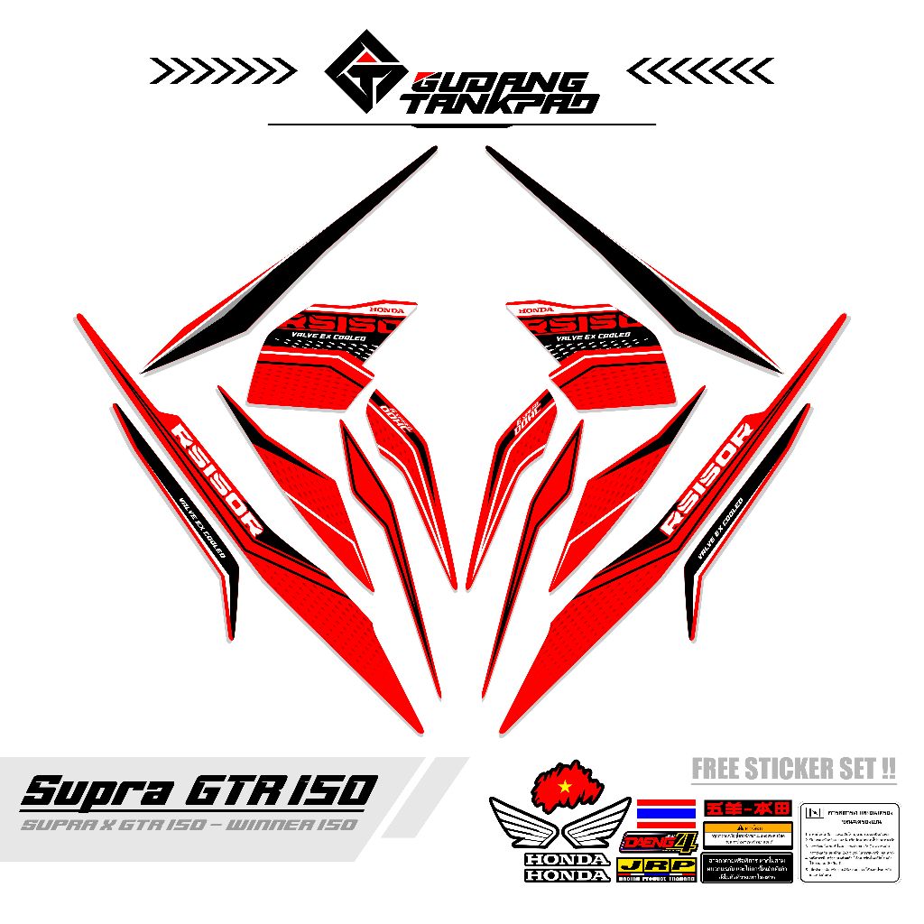 STIKER VARIASI SUPRA X GTR / STRIPING SUPRA X GTR ,VARIASI KODE  39 / STRIPING WINNER 150 / STR SUPR