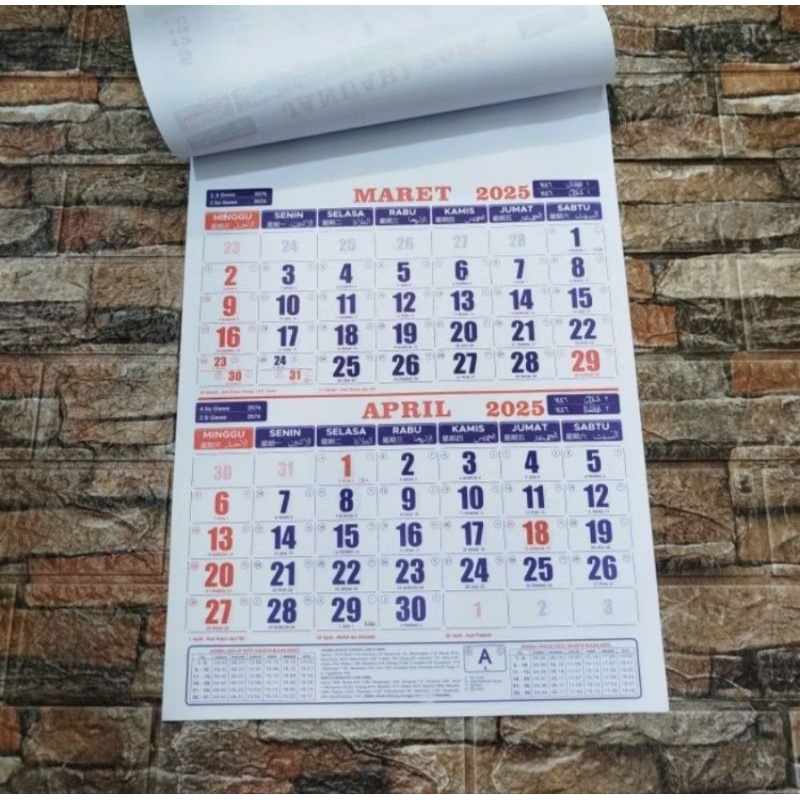 

KALENDER KERJA / KALENDER DINDING DWIBULAN TAHUN 2025