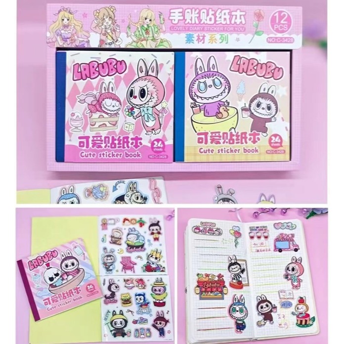 

Buku sticker Labubu 24 Lembar c-3428 termurah sticker terbaru COD bagus imut kado unik