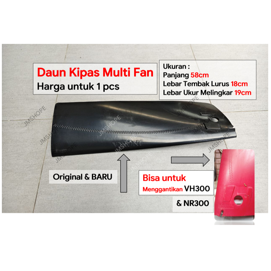 Daun Blade kipas fiber multi fan multifan 50" 50 inci 50 inchi 50inchi vh300 incika hitam merah blow