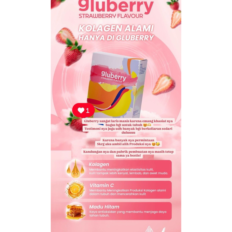 

GLUBERRY ORIGINAL