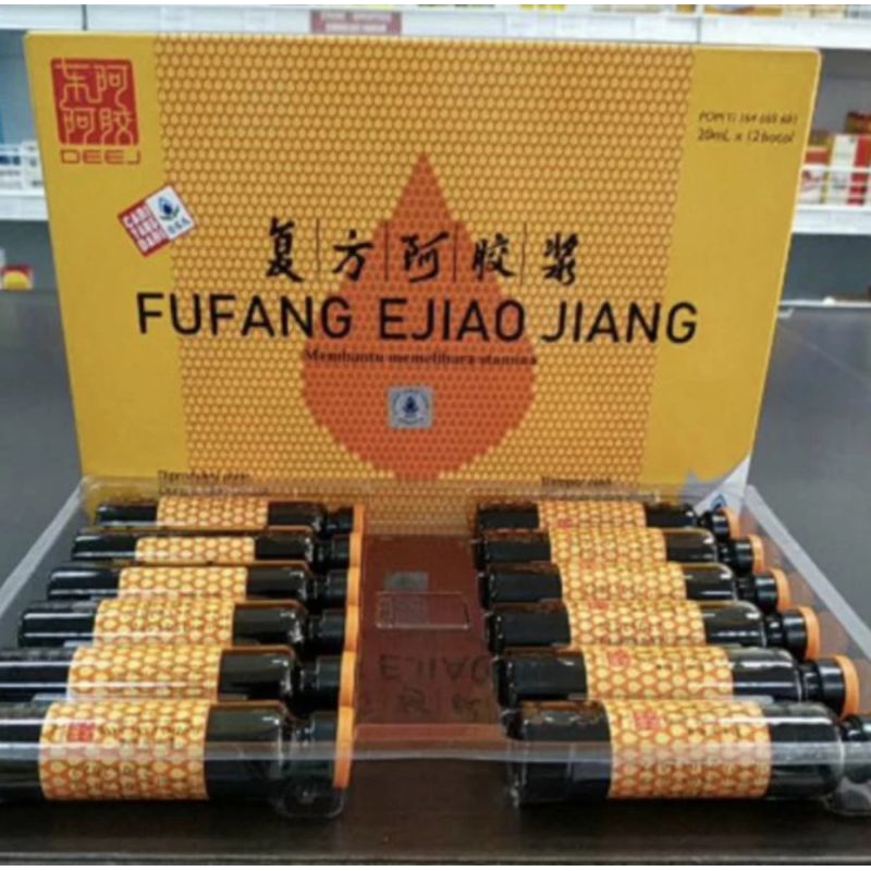 

FU FANG E JIAO JIANG 20ml - per botol - ECERAN - FU FANG EJIAO JIANG SARAS 20ML - MENAIKKAN HB, TROMBOSIT, ANEMIA